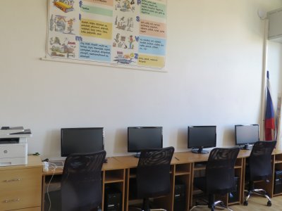 Exteriér a třídy